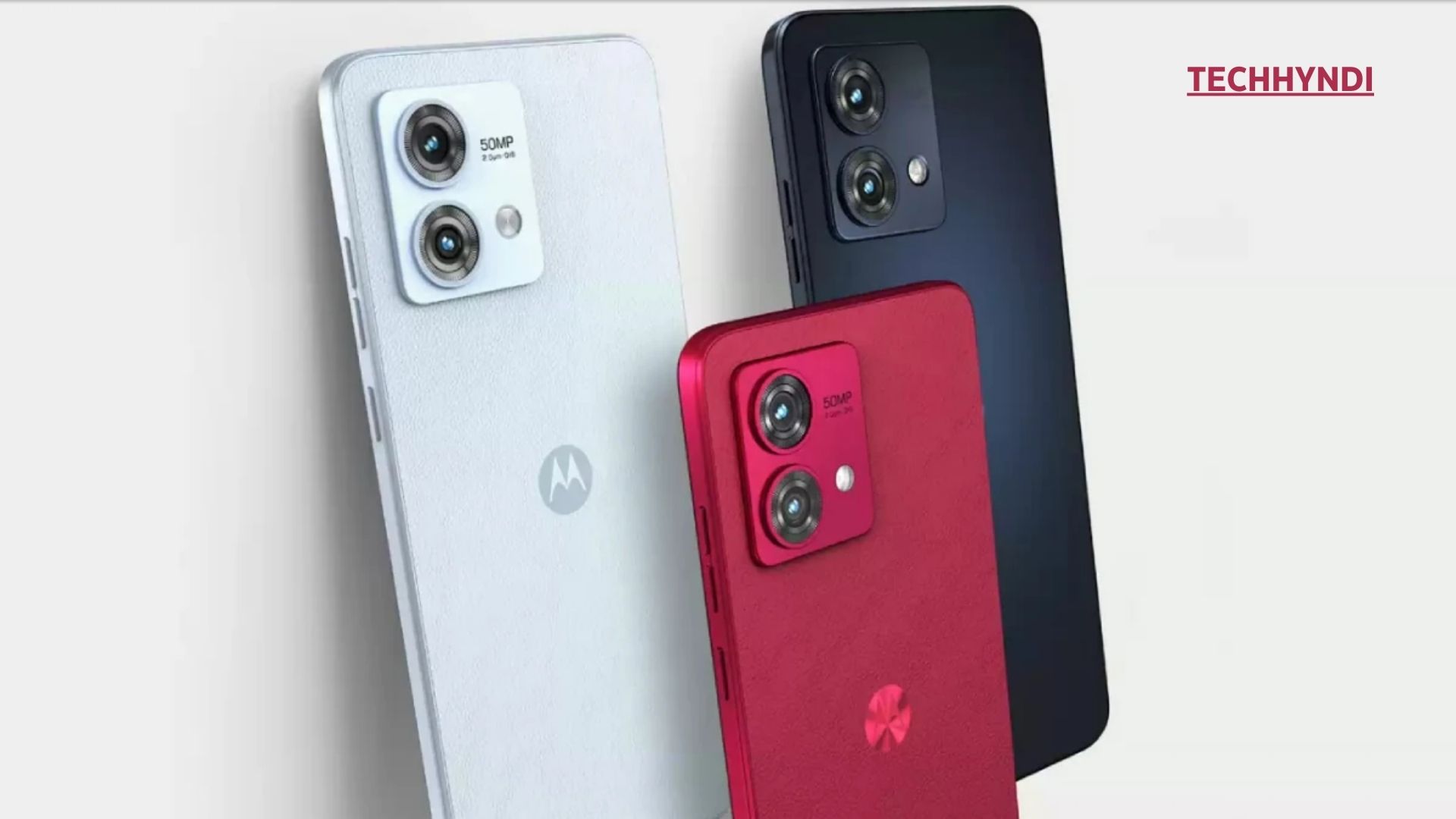 Motorola G84 5G Price in India